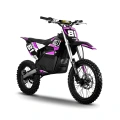 Cross elektryczny NRJ 5000W - 17/14 - różowy
