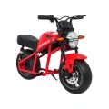 Motorek elektryczny dla dzieci od 3lat+ Supermoto 300W - czerwony