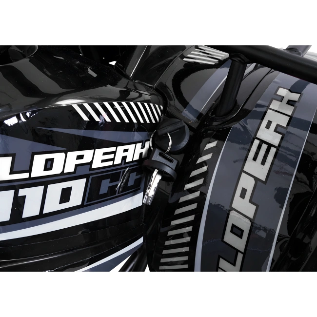 Quad spalinowy - Wildpeak 110cc - czarny - dla dzieci 7 lat +
