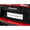 Dwuosobowe autko premium - Lambhorgini Avenator SV STRONG - 180W - 16km/h - czerwony