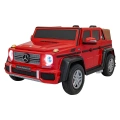 Autko Dwuosobowe Dla Dzieci Premium VIP Mercedes Benz MAYBACH G650 STRONG Czarny 200W - czerwony