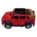 Autko Dwuosobowe Dla Dzieci Premium VIP Mercedes Benz MAYBACH G650 STRONG Czarny 200W - czerwony