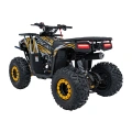 Quad Spalinowy Discoverer 125cc - żółty