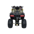 Quad Spalinowy Discoverer 125cc - żółty